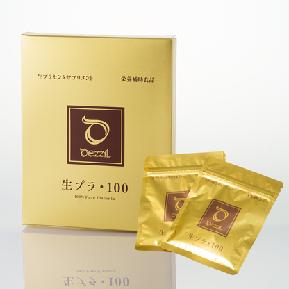 生プラ・100